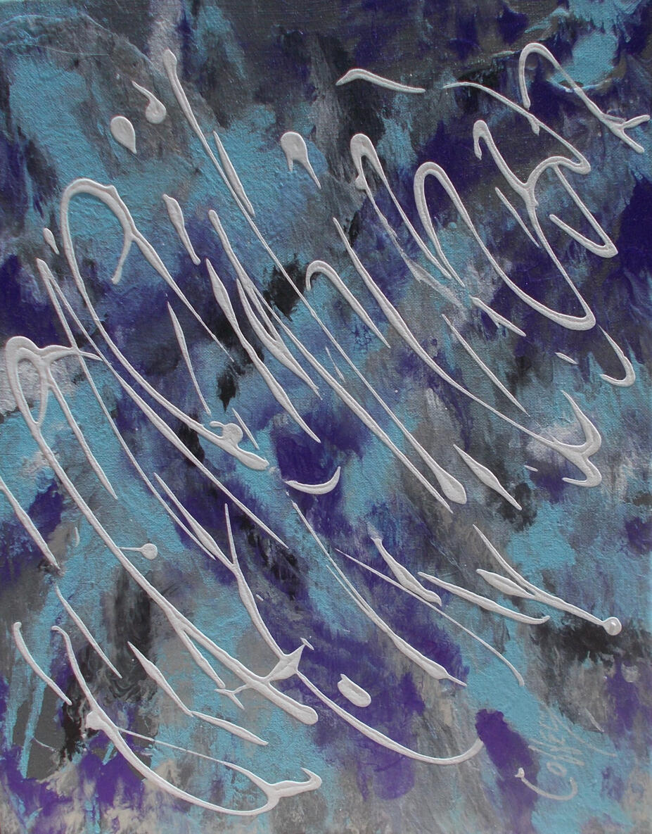 Blueberry Pie with Whipped Cream - 2023 16x20"